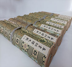 根河春画全集之春画秘谱大观-中国古代春宫绘画全集